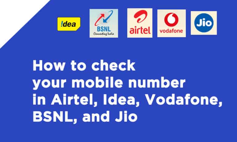 Check own mobile number in Airtel, Idea, Vodafone, BSNL, and Jio